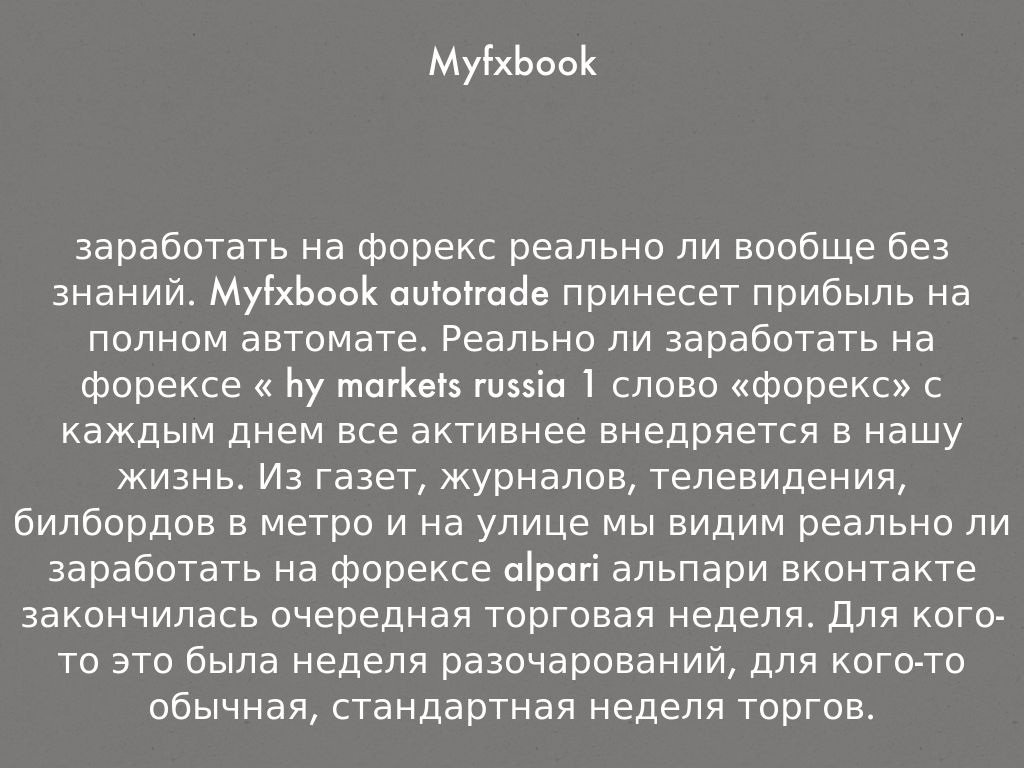 сказку сна порно видео миссионерская поза домашнее нами говоря, попробуйте