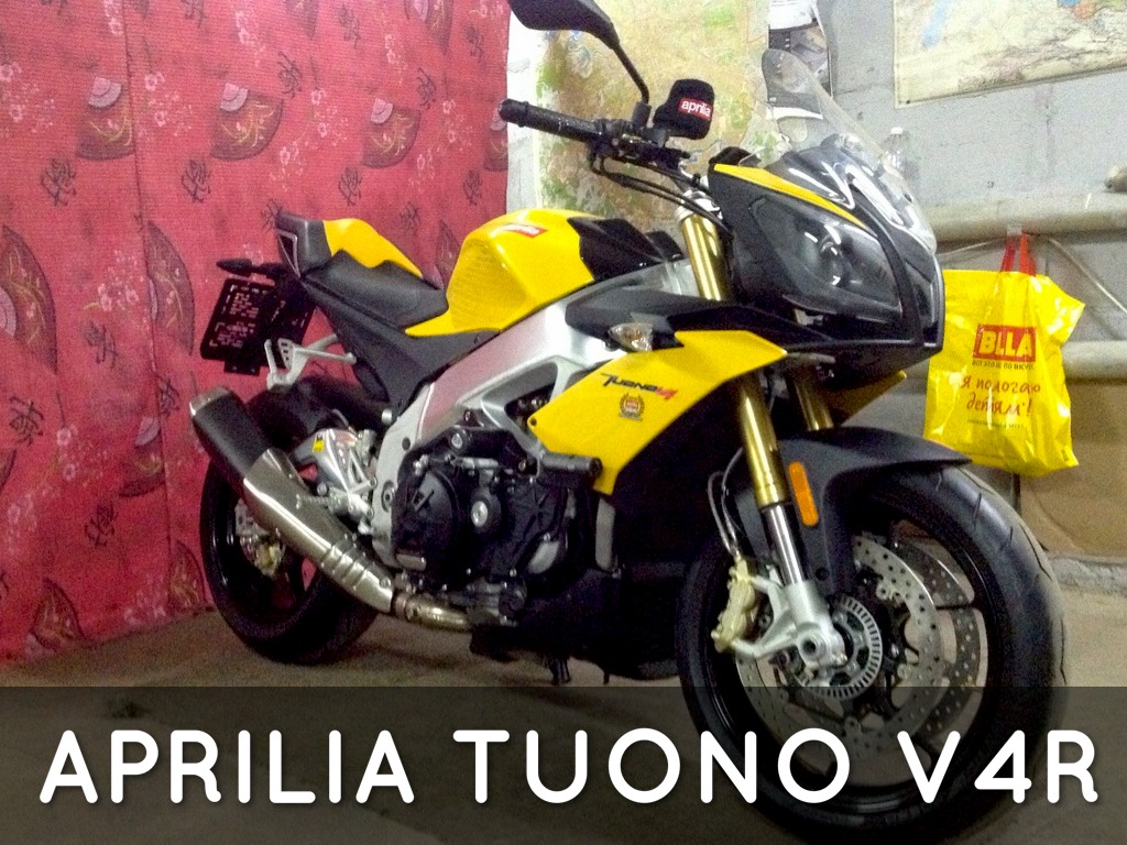 Aprilia