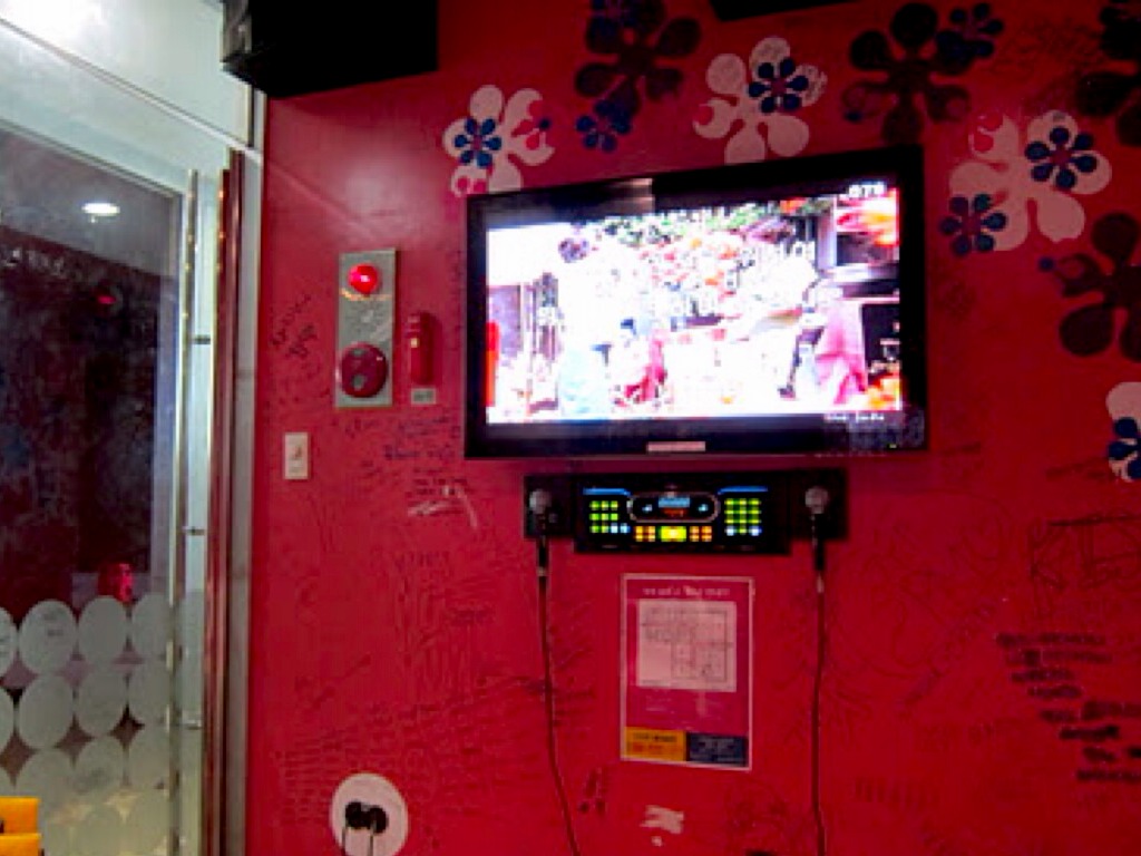 KARAOKE BOX CONCEPT by fpyap