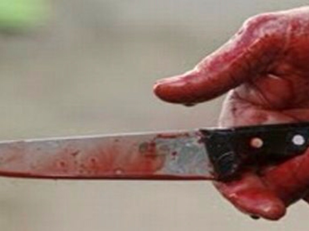 Lesiones Por Arma Blanca