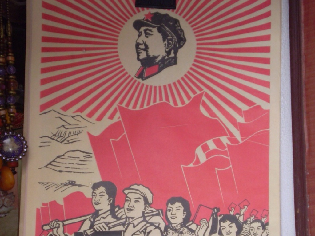 Sixteen points cultural revolution picture