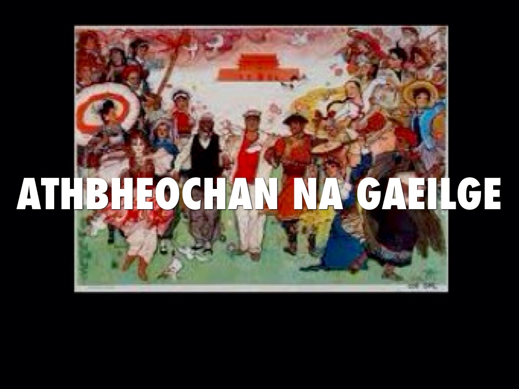Athbheochan Na Gaeilge 