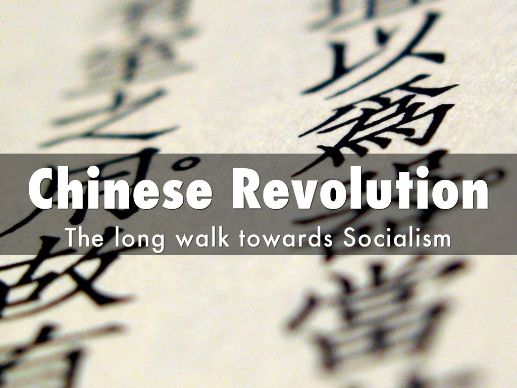 Chinese Revolution
