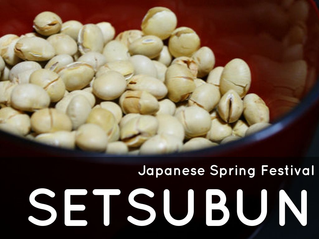 SETSUBUN