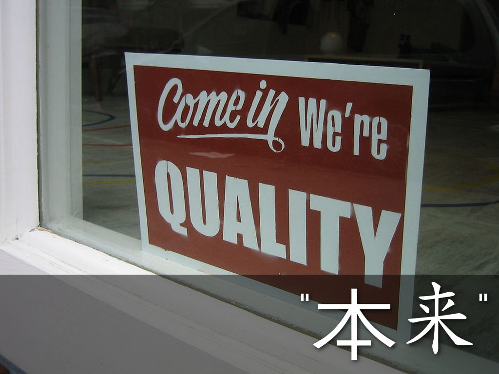 æ¬æ¥é£äº«ä¼