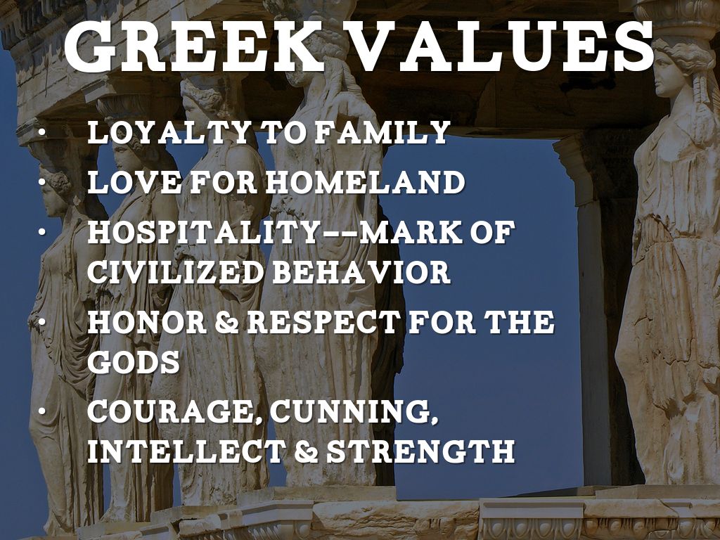 The Odyssey by Kathryn Nash