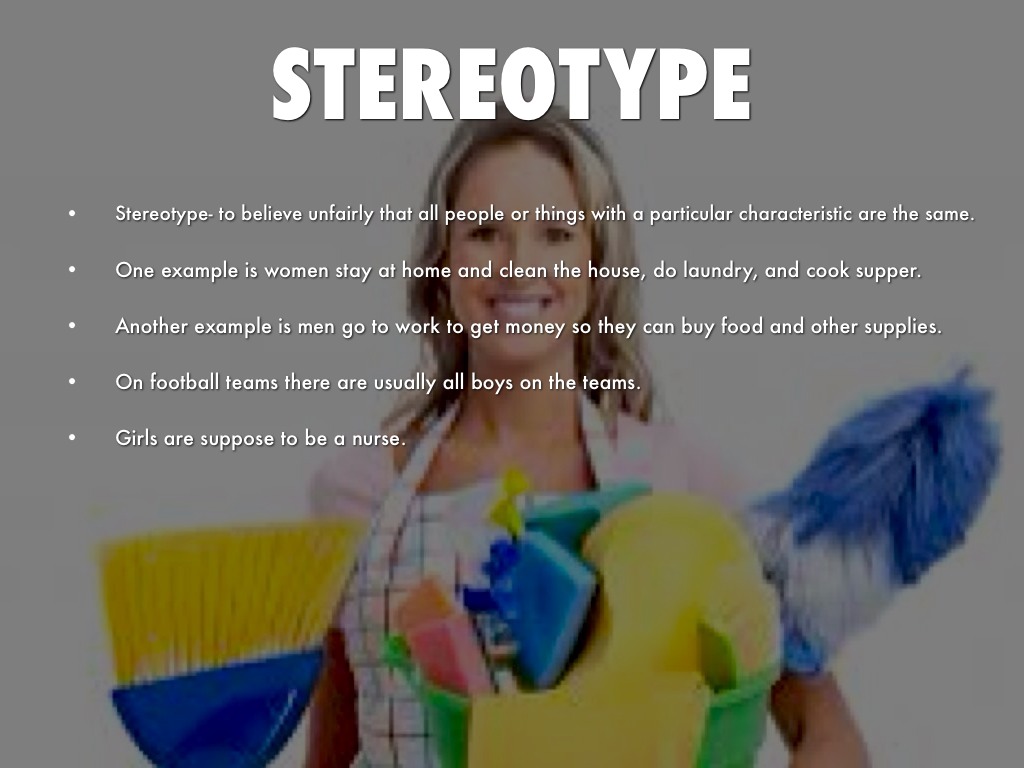 Stereotype by Emily Fisher