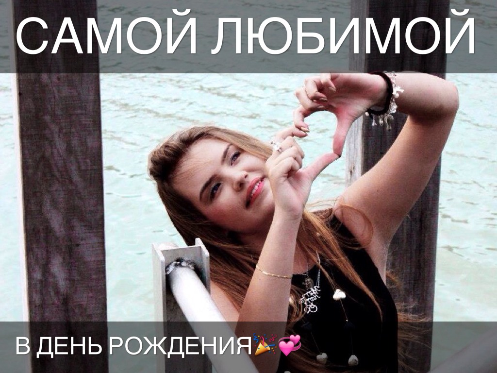 🌟🌟🌟❤️🎉