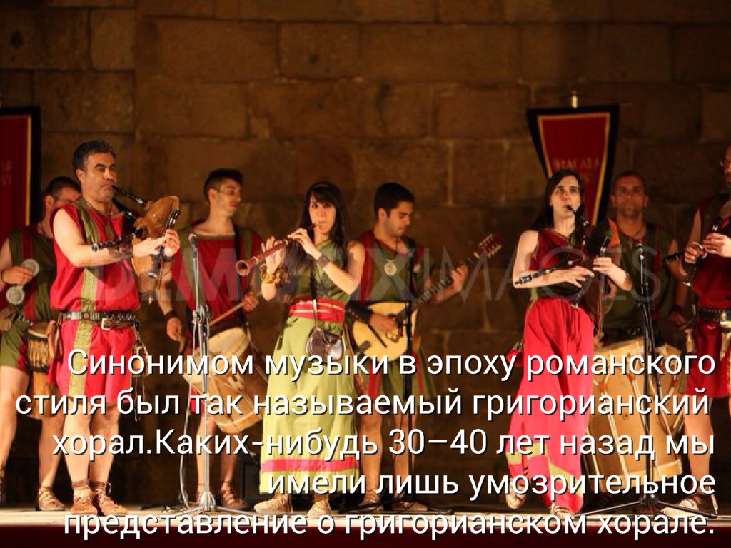 Музыка синоним. Задание подобрать синонимы. Слова синонимы к слову красота. Слова синонимы к слову красота. Синоним к слову ошибка.