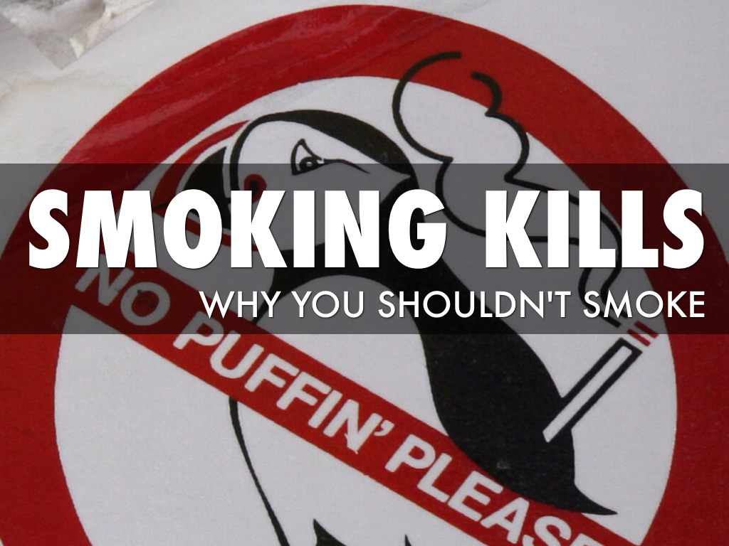 Don't Smoke by Erin Jaen