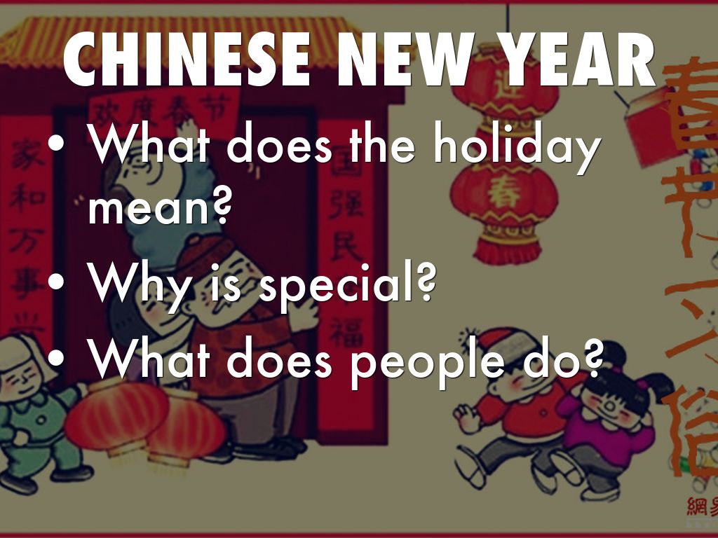 Chinese New Year by 恒绮 张