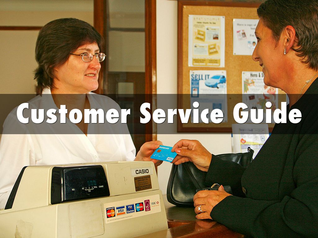 Customer Service Guide