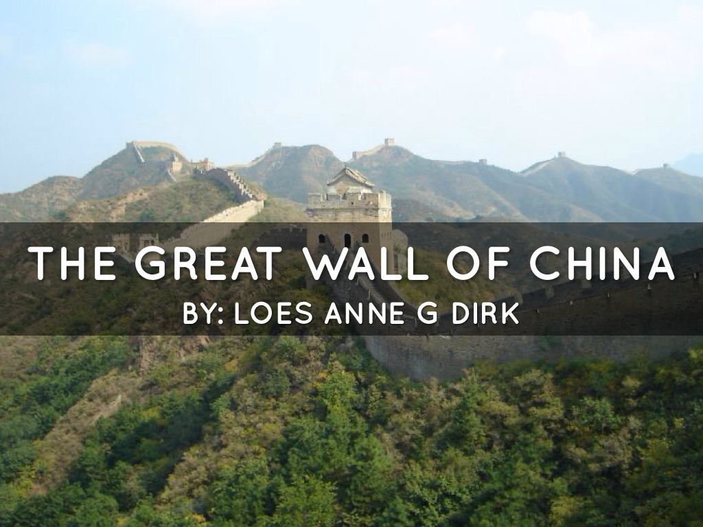 Chinese Wall