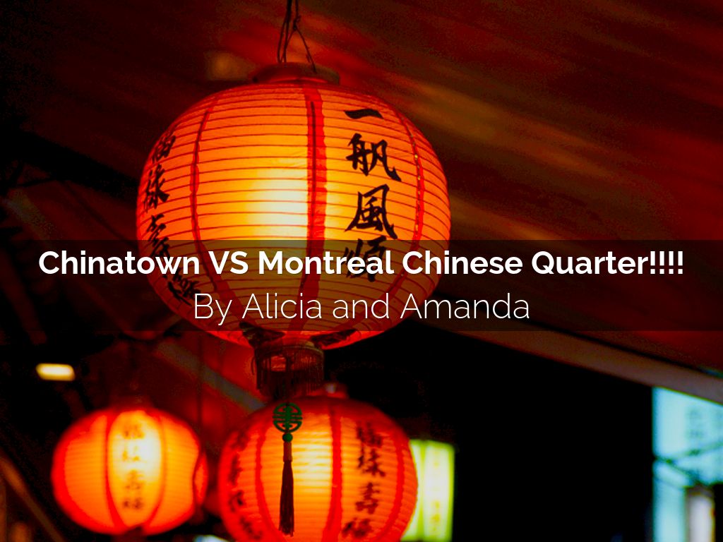 Chinatown VS Montreal Chinese Quarter!!!!