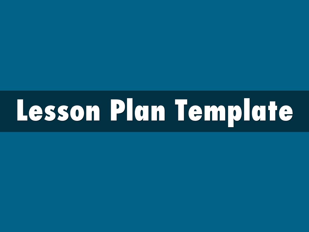 Lesson Plan Template ã®ã³ãã¼