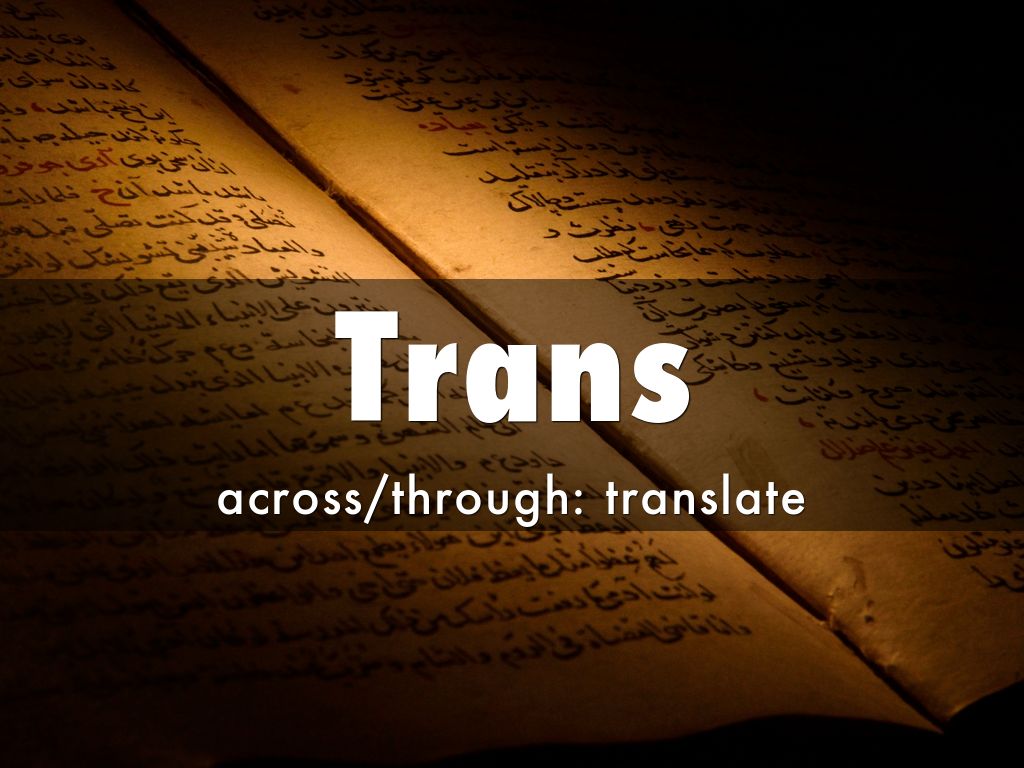 Root Word Study by Greenwood Class