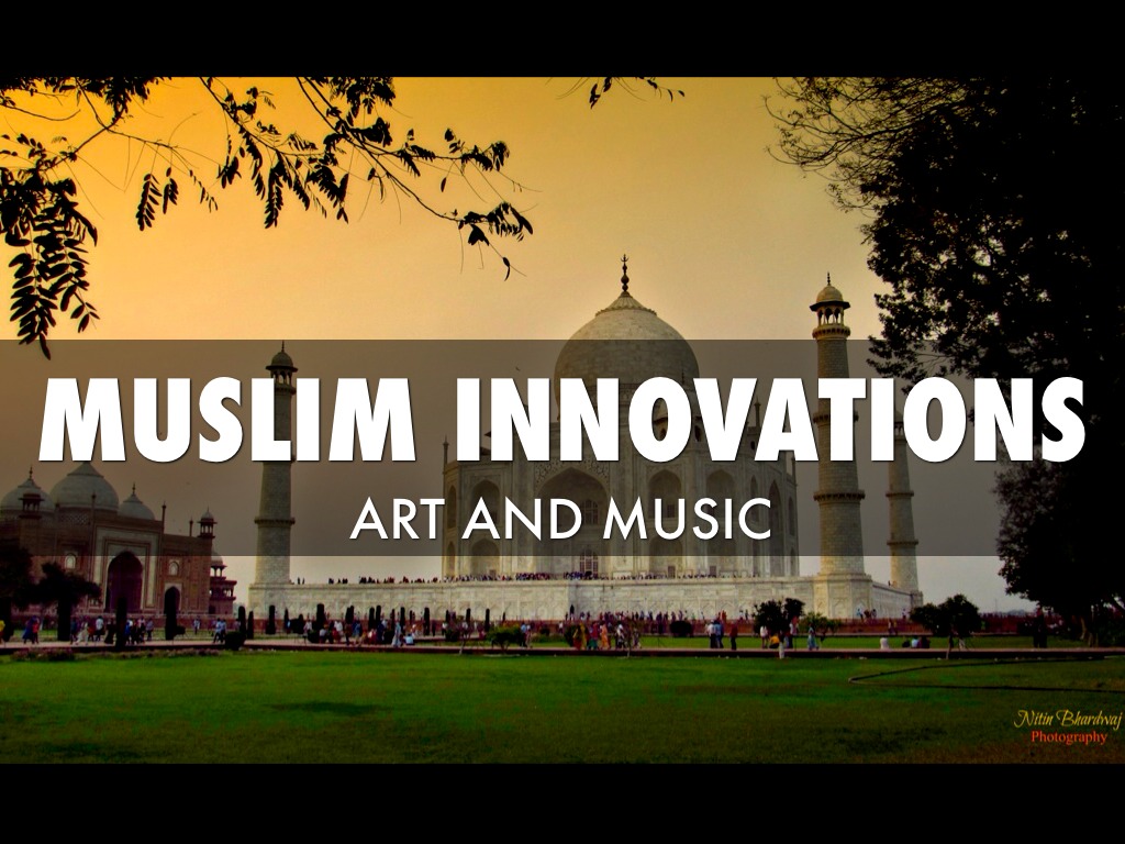 Islamic Innovations by Gabriel Ladron De Guevara