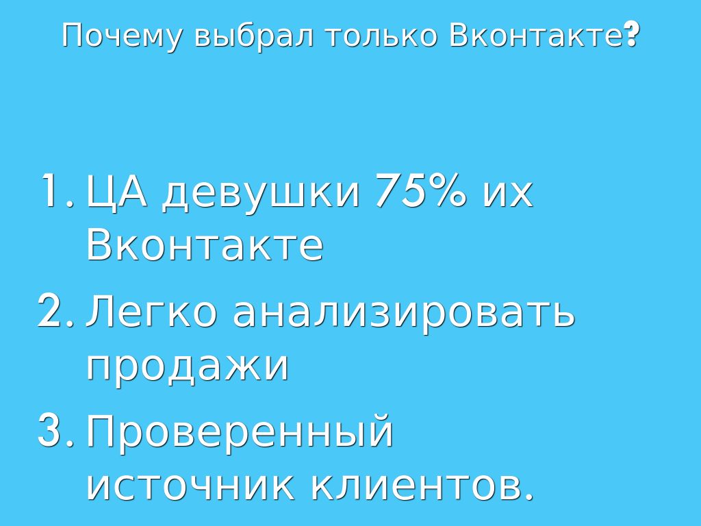 Поздравления на каждый день для любимого Поздравления на каждый день для любимого