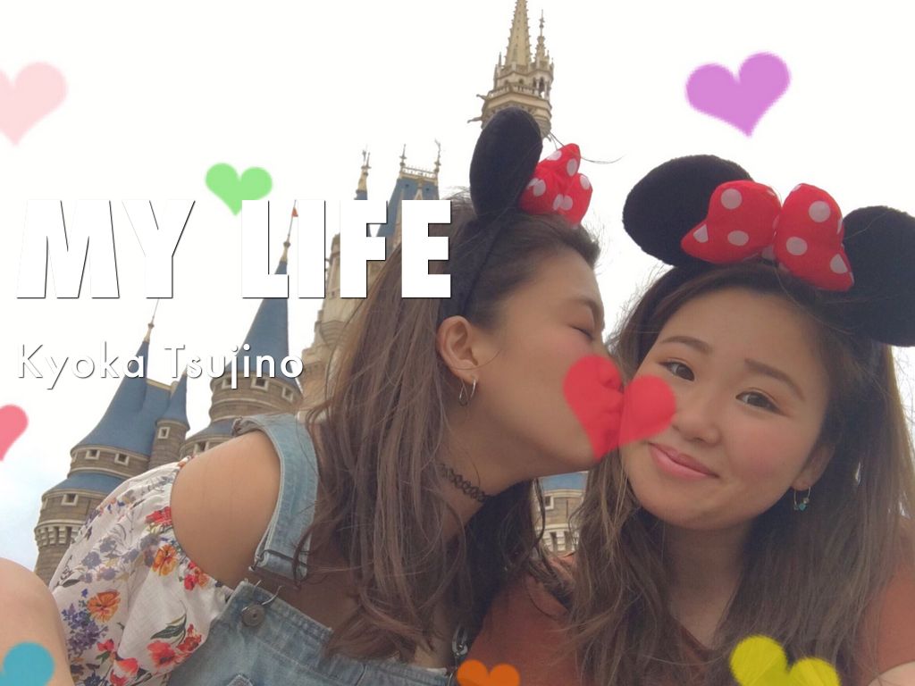 My Life:Kyoka のコピー