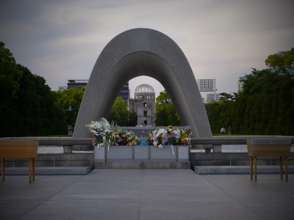 Hiroshima Peace Memorial