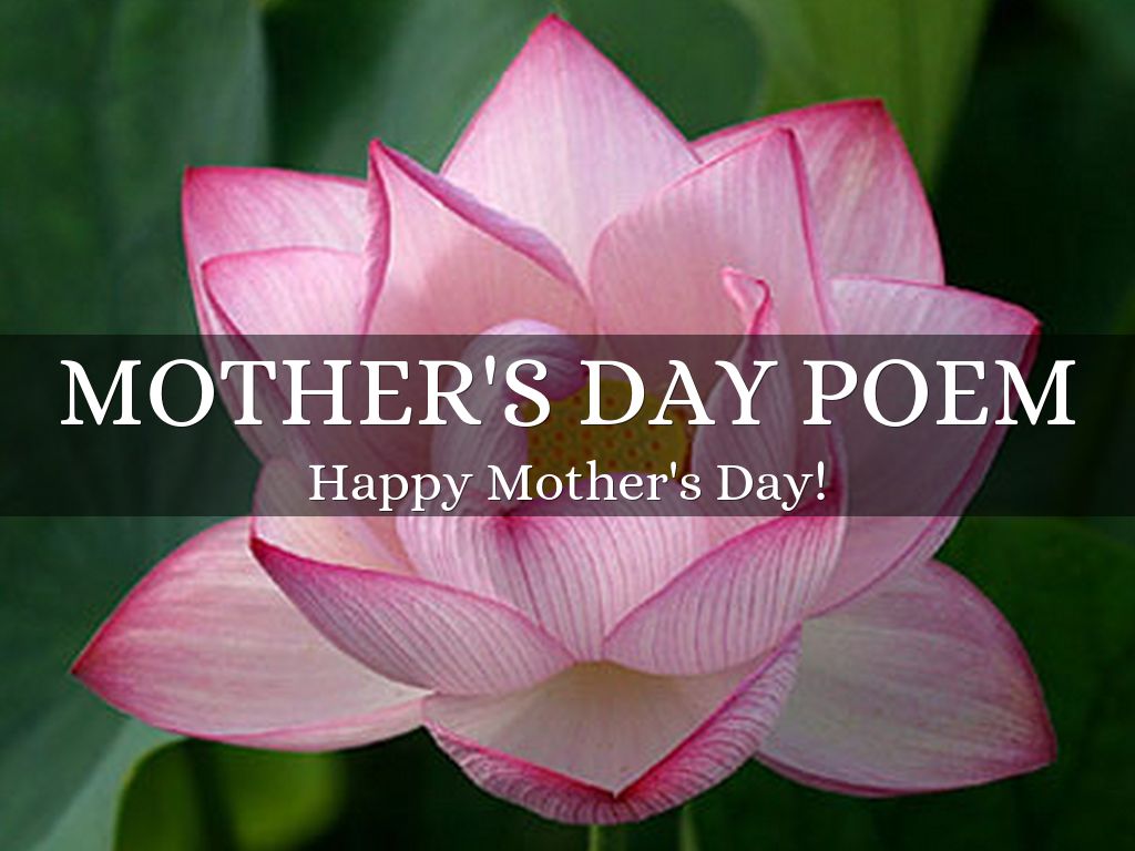 Mother's Day Poem