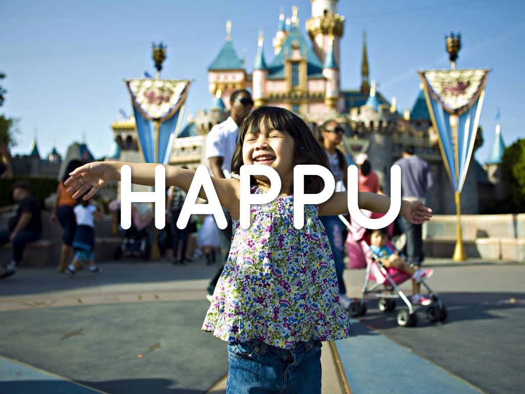 Keona by Rattan 4th Grade