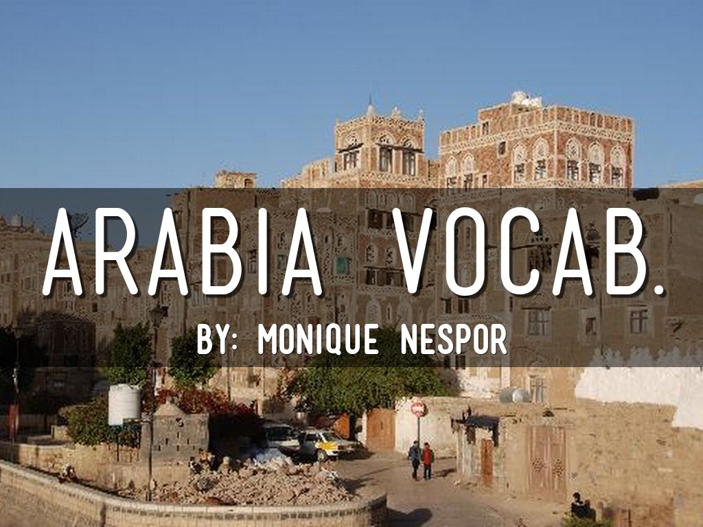 Arabia vocabulary