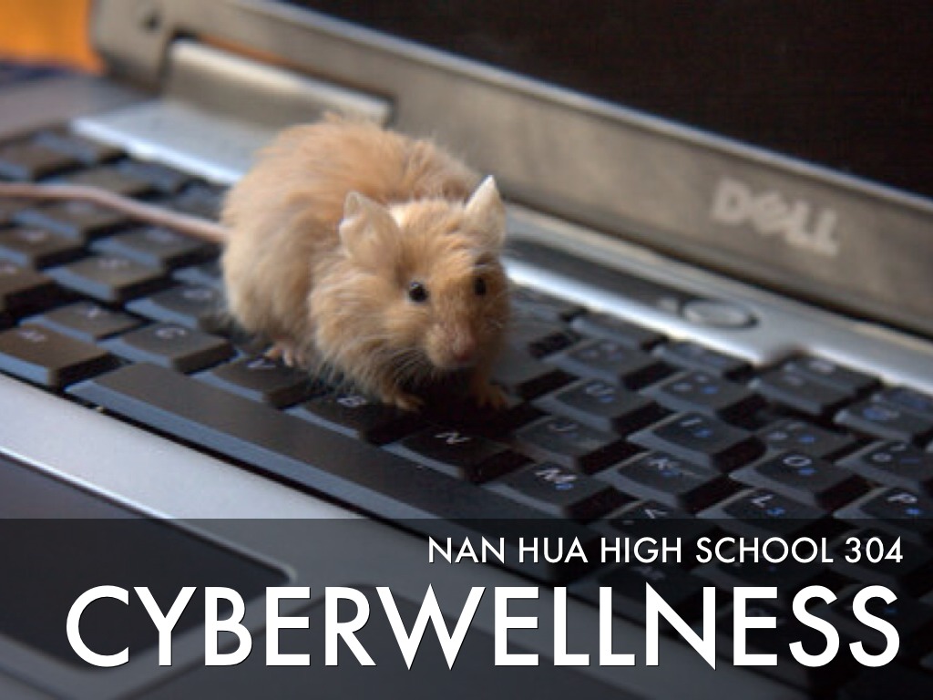 Cyberwellness