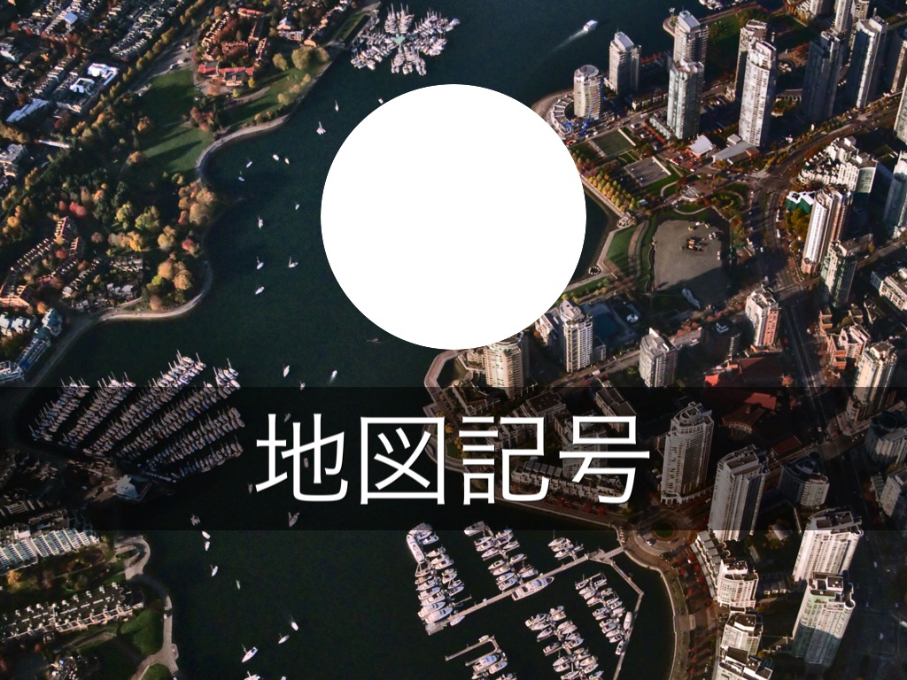 Real Estate Market Trends Report のコピー