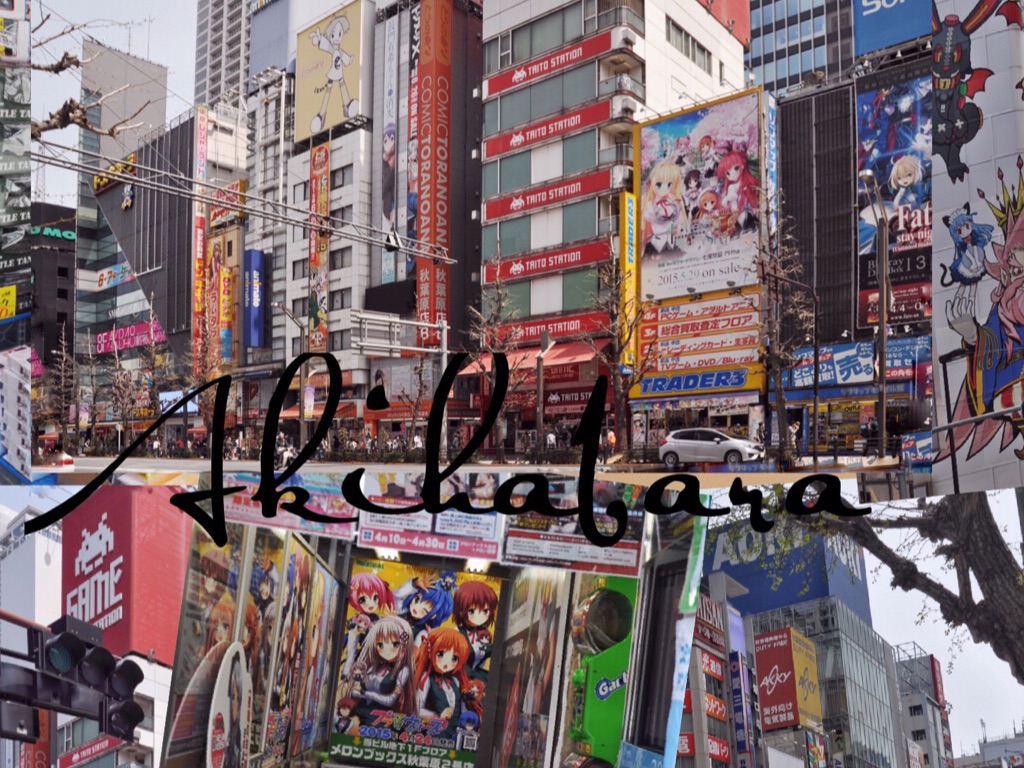 Akihabara, Tokyo, Japan