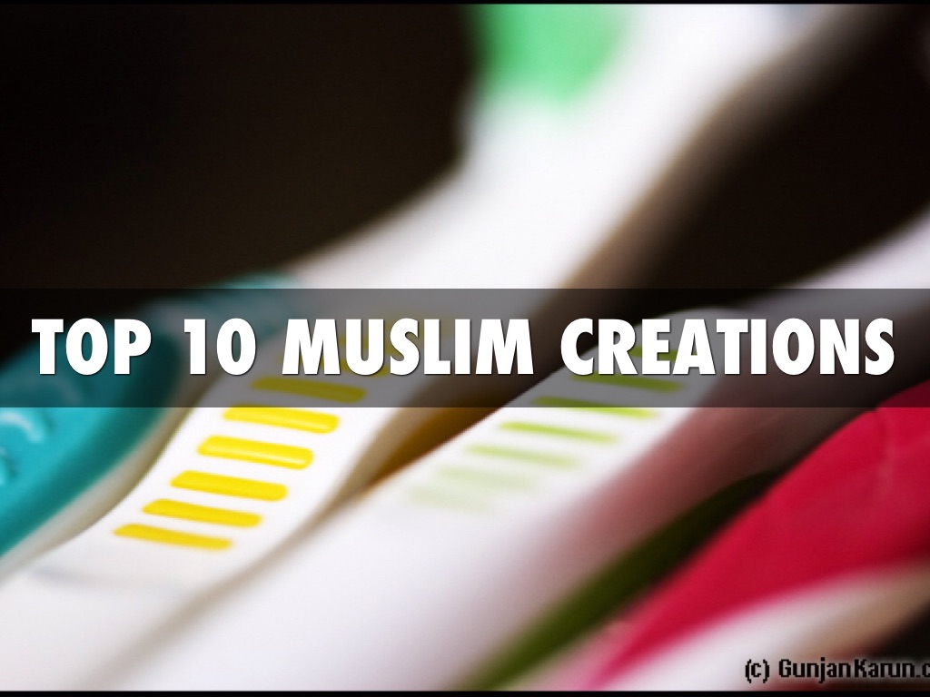 Inventions By Muslims