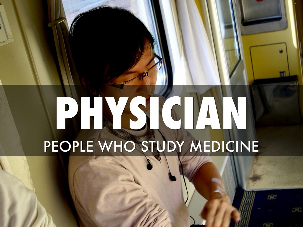 Physician 