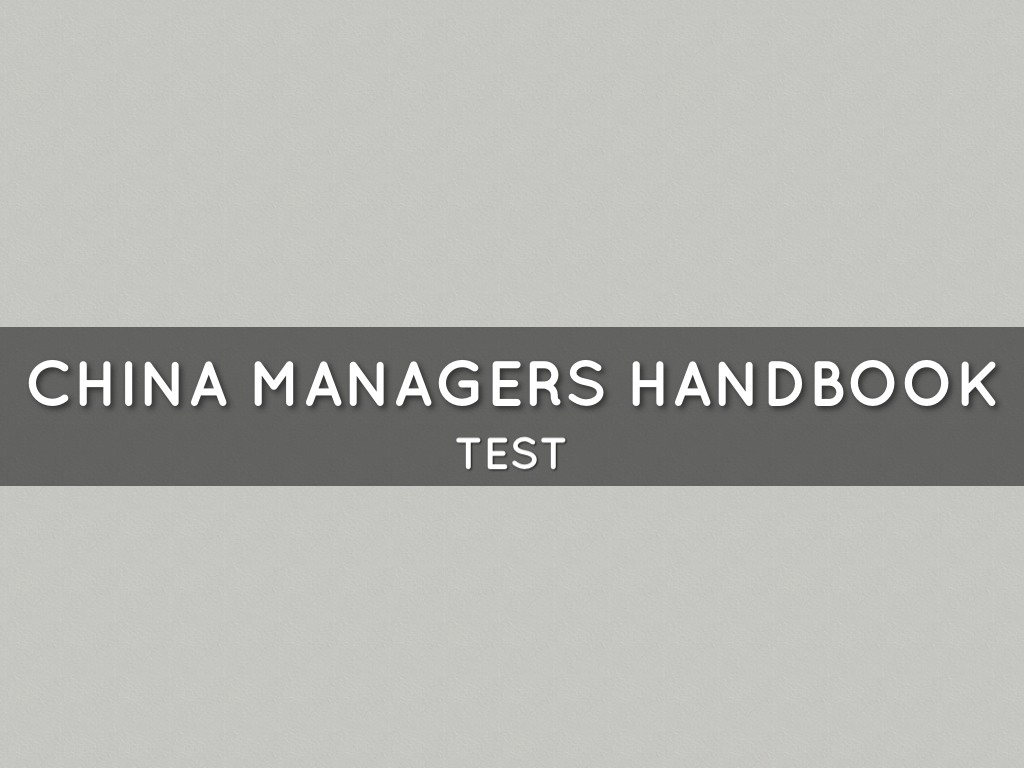 China Manager Handbook