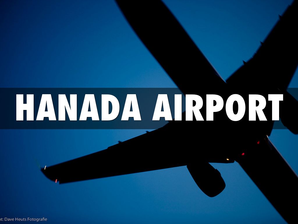 HANEDA AIRPORT のコピー