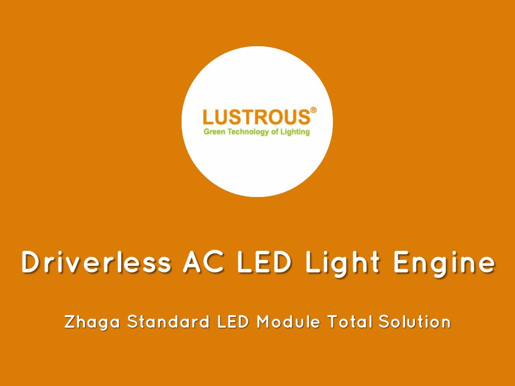 Driverless AC LED Light Engine
