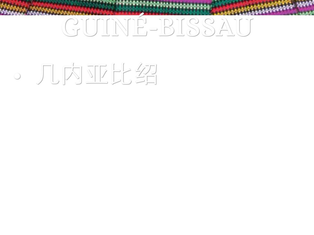 Guiné-Bissau