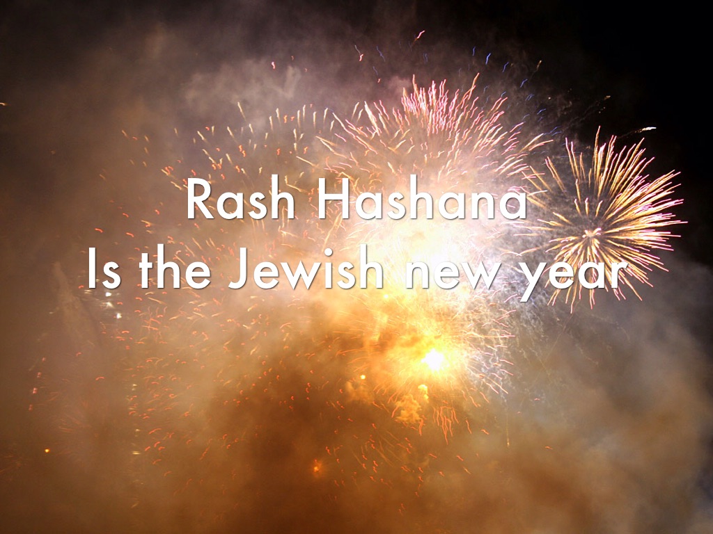 Rash Hashana