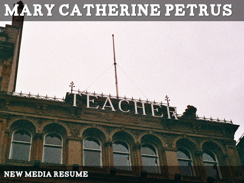 Mary Catherine Petrus