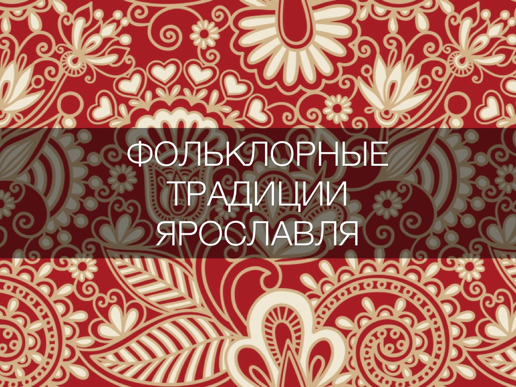 Аптаптпатаптпо