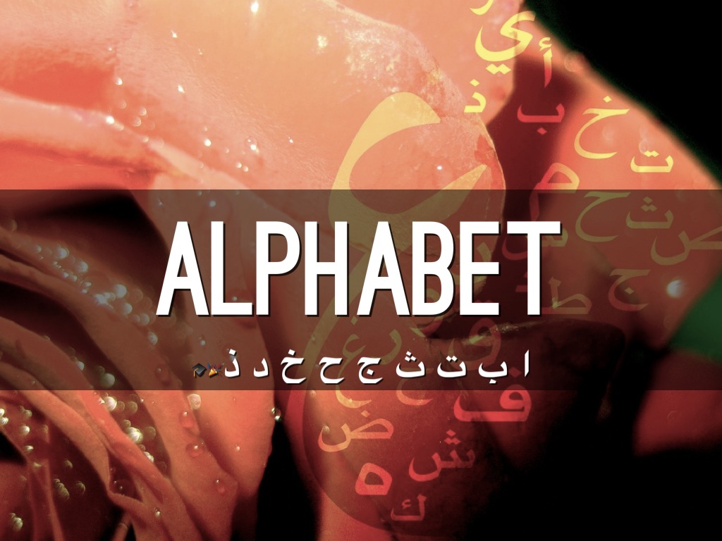 Hi I'm Sawsan Eid Arabic Teacher by Sawsan Eid