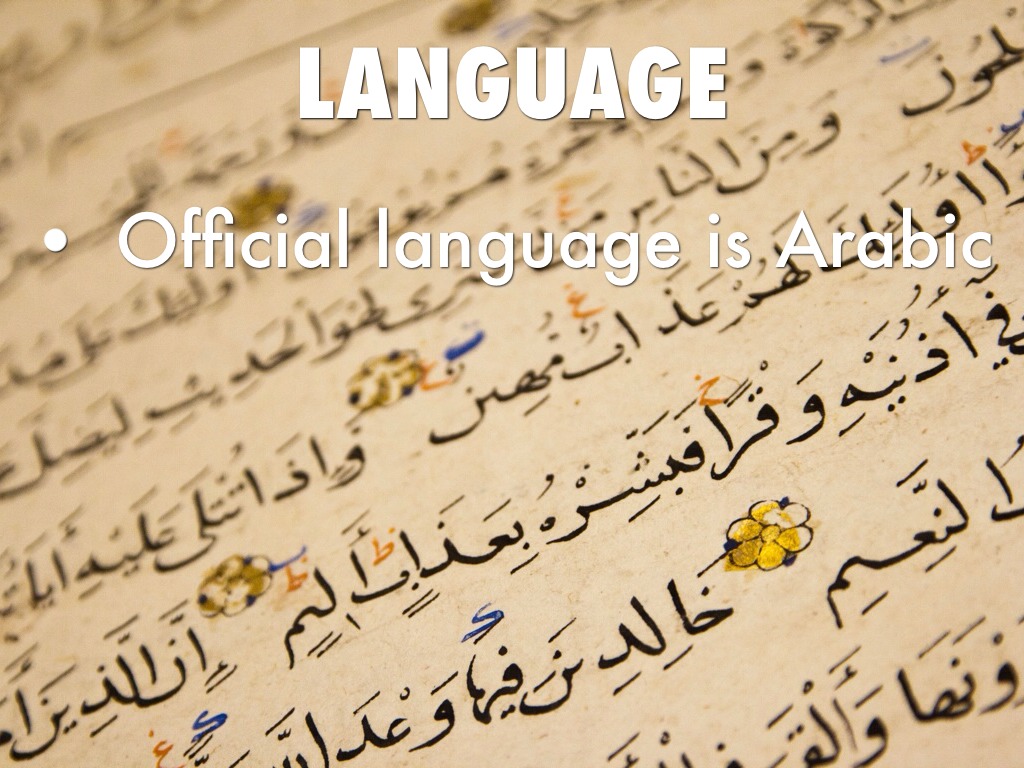 Abc Languages Rabah ABC's Of Geography by Bryce Williams