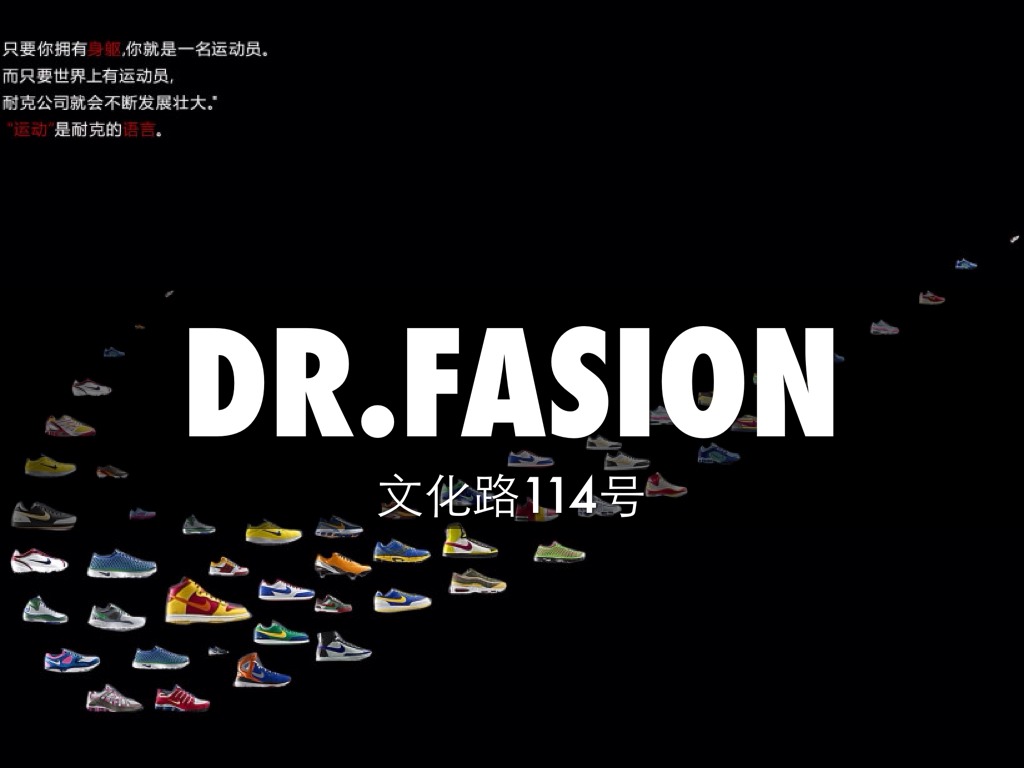 什么是 Haiku Deck？