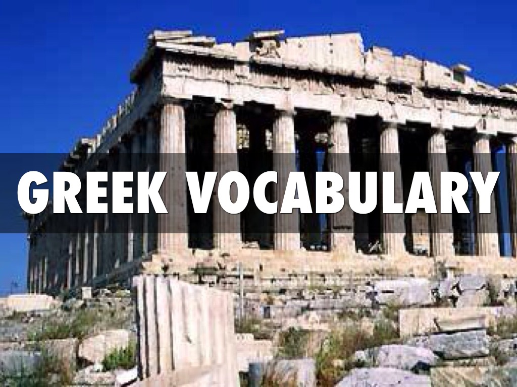 Greek VocabulAry
