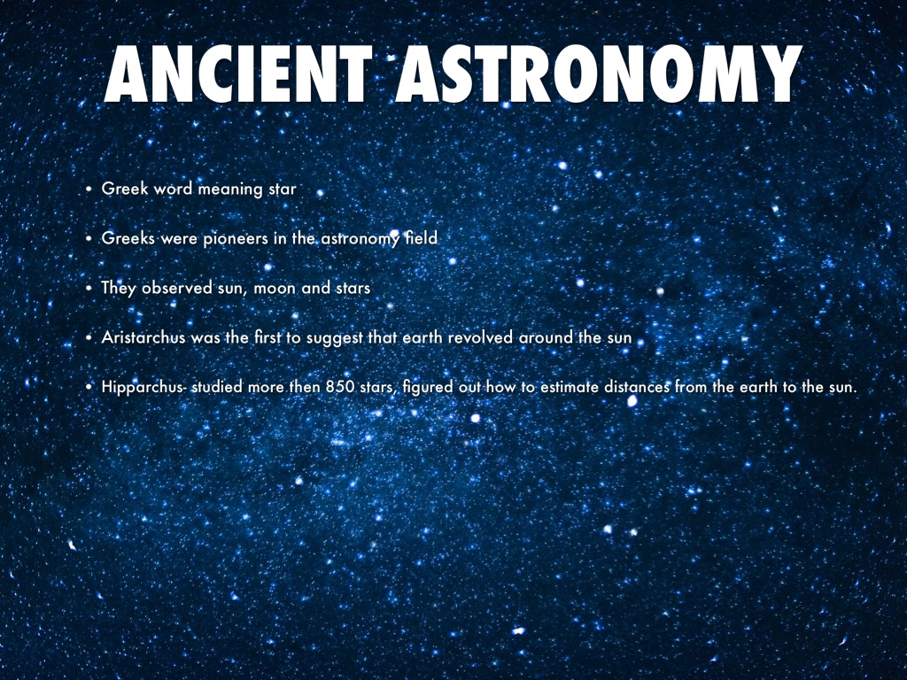 astronomical phenomena in ancient greece