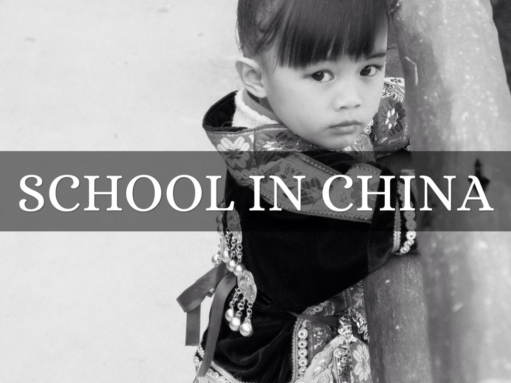 School In China 