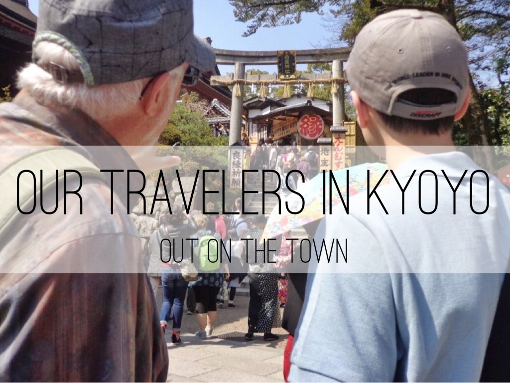 Colin, Ted and Lee in Kyoto