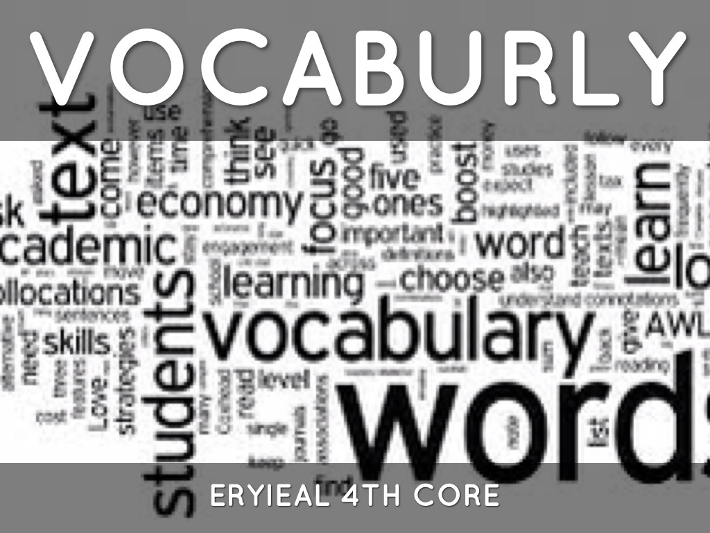 Eryieal