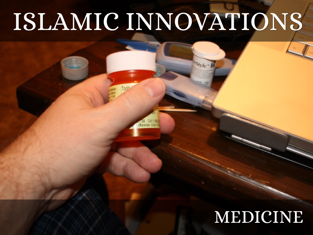 Muslim Innovations : Medicine