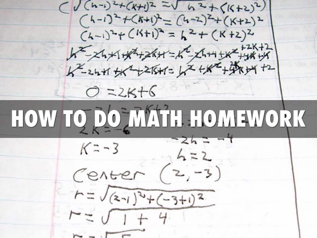 how to do your math homework