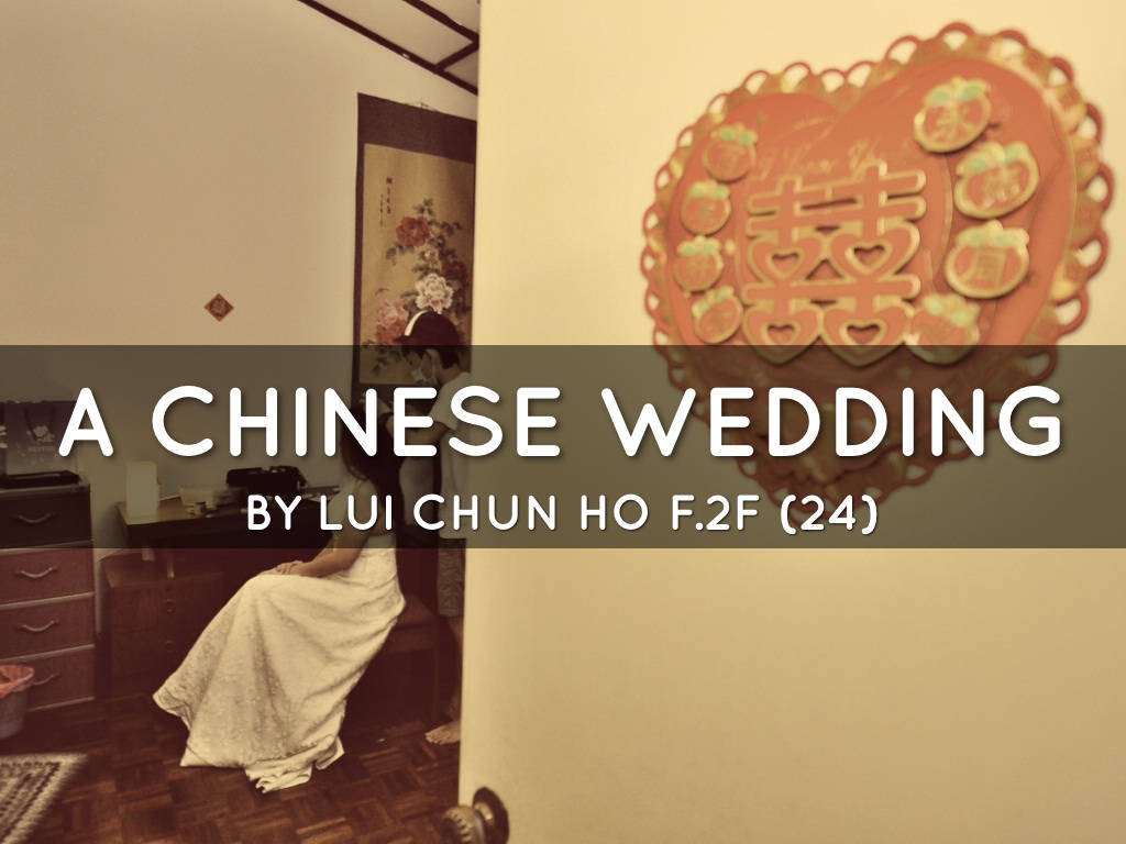 A Chinese Wedding 